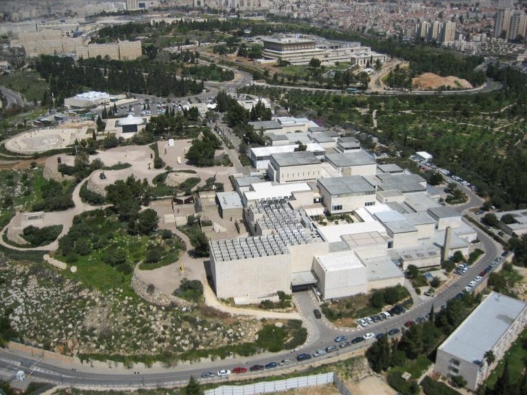 Israel museum 768x576