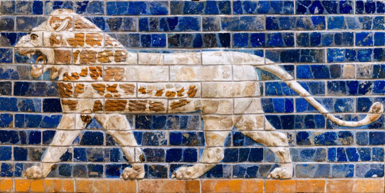 Ishtar Gate 2 768x386